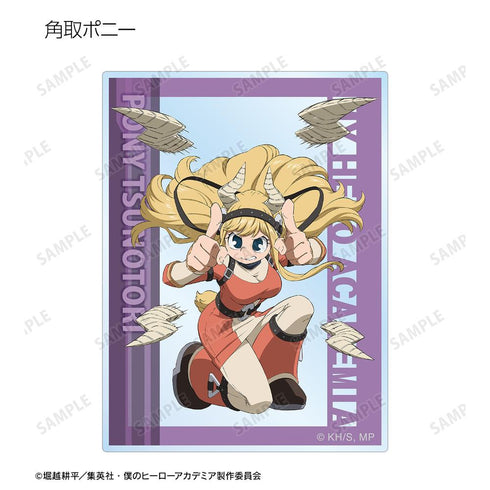 『僕のヒーローアカデミア』トレーディングアクリルカード ver.B(単位/BOX)【202508再販】